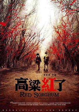 《成何体统》电视剧高清全集