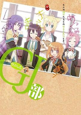 《虎胆龙威4》电影高清完整版
