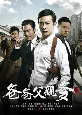 《想要成为影之实力者！》动漫高清全集