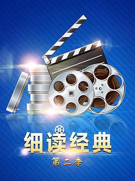 《诺比特》电影高清完整版