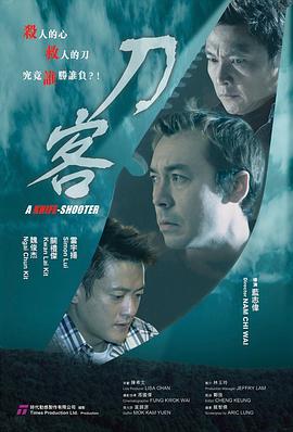 《昨日的美食第二季》电视剧高清全集