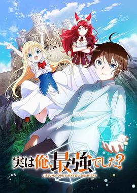 《风流夜合花》电影高清完整版