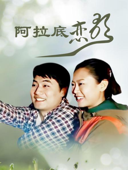 《特警屠龙粤语》电影高清完整版