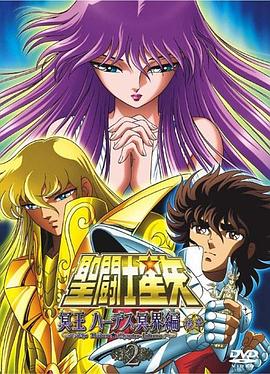 《白衣男人》电影高清完整版