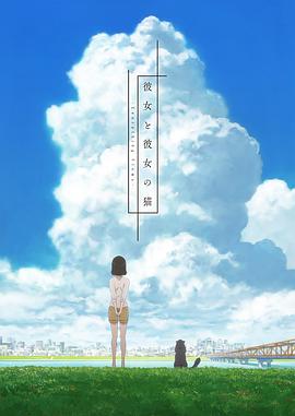 《斗士归来》电影高清完整版