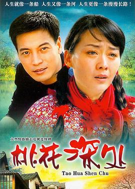 《极限送达》电影高清完整版