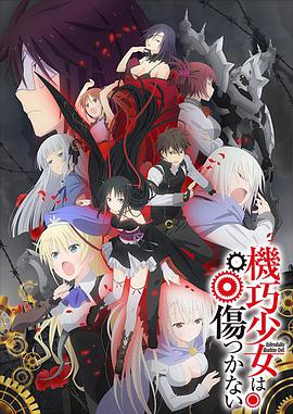 《老九门番外之四屠黄葵》电影高清完整版