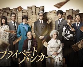《惊骇开端》电影高清完整版