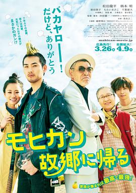 《撕裂记忆体》电影高清完整版