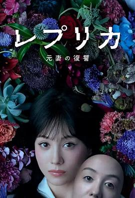 《乌龙小子漂泊记》电影高清完整版