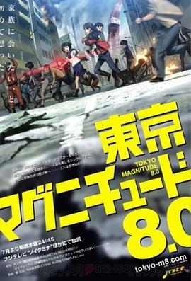 《无问西东》电影高清完整版