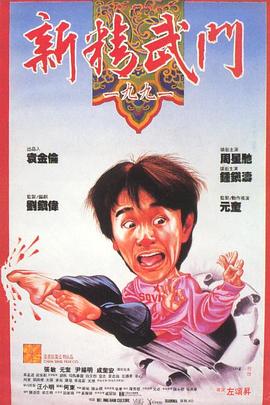 《布偶寻踪》电视剧高清全集