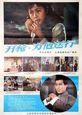 《布偶寻踪》电视剧高清全集