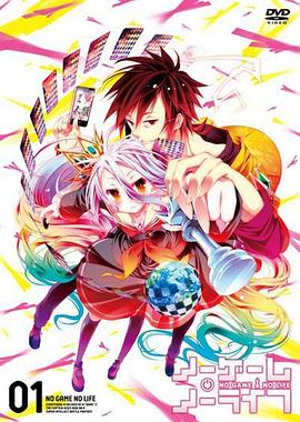 《银河护卫队2国语》电影高清完整版