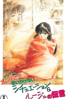 《卡特教练》电影高清完整版