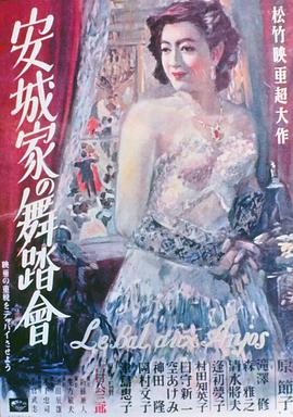 《好好的韶光》电视剧高清全集