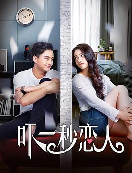 《水浒传2011》电视剧高清全集