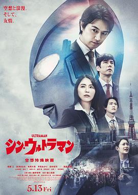 《面包与玫瑰2023》电影高清完整版
