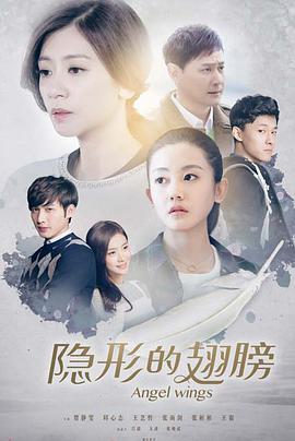 《凶恶异灵》电影高清完整版