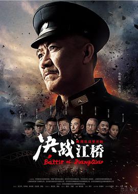 《掉落之堡【影视说明】》电影高清完整版