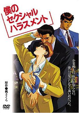 《真探第四季》电视剧高清全集