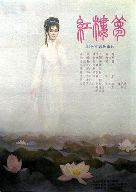 《伦敦日子第一季》电视剧高清全集