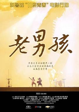 《伦敦日子第一季》电视剧高清全集