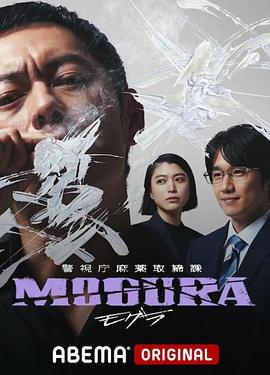 《奇舞飞扬》综艺高清完整版