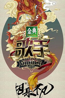 《蛋糕师》电影高清完整版