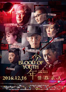 《肯定操控》电影高清完整版