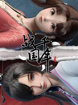 《不求麻醉药》电影高清完整版