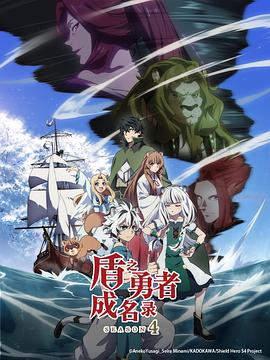 《玻璃盒子》电影高清完整版