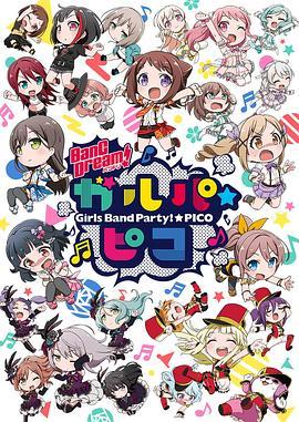 《风声鹤唳》电视剧高清全集