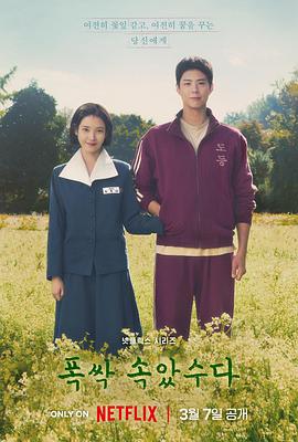 《陀地驱魔人》电影高清完整版