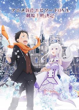 《统营的一天》电影高清完整版