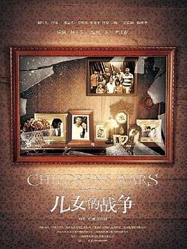 《鲁邦三世：鲁邦VS仿制人》动漫高清全集