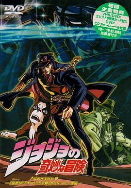《大喜盈门》电影高清完整版