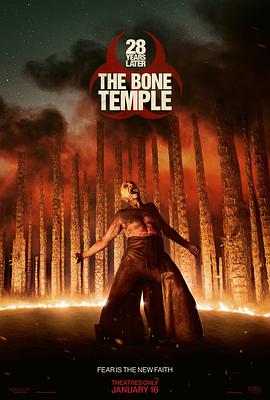 《人类的方位》电影高清完整版