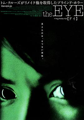 《赏赐高手：班·卡森医生》电影高清完整版