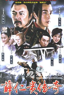 《超时空来电【影视说明】》电影高清完整版