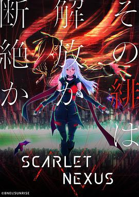 《财神驾到粤语》电视剧高清全集
