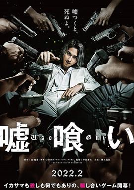 《守百年之约》电视剧高清全集