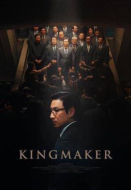 《追梦赤子心【影视说明】》电影高清完整版