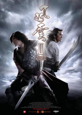 《搭车欲狼惊魂记【影视说明】》电影高清完整版
