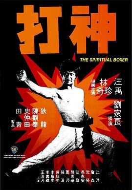 《了不得的麦瑟尔夫人第五季》电视剧高清全集