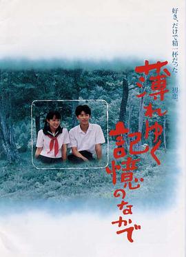 《黑塔利亚第四季》动漫高清全集