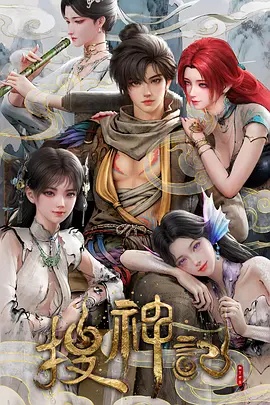 《爱填满空白》电视剧高清全集