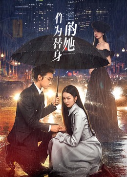 《福五鼠之战国风云》动漫高清全集
