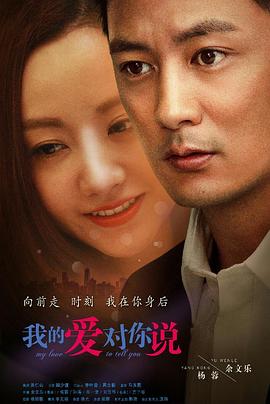 《王子变青蛙》电视剧高清全集