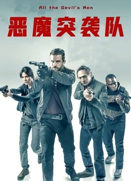 《亲吻姐姐》动漫高清全集